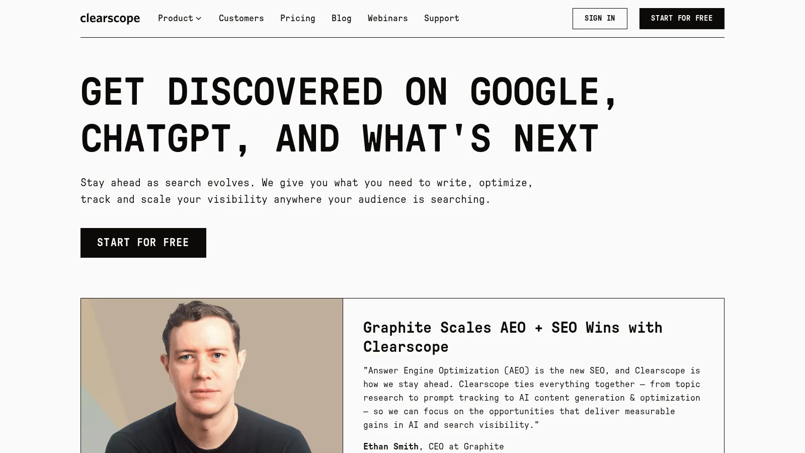 Clearscope — скриншот