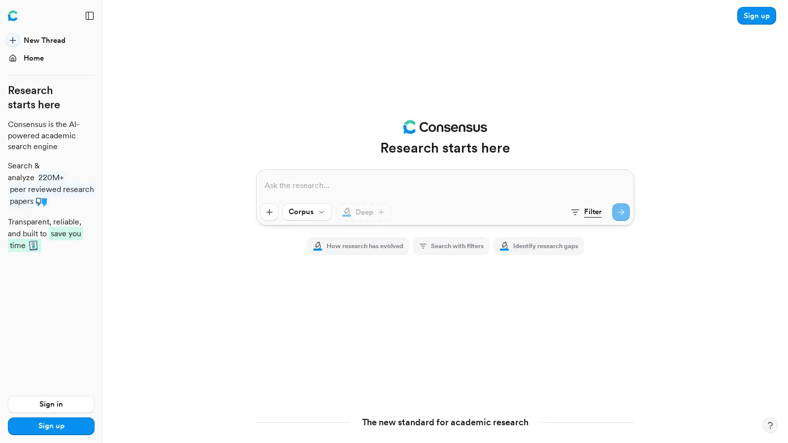 Consensus — скриншот