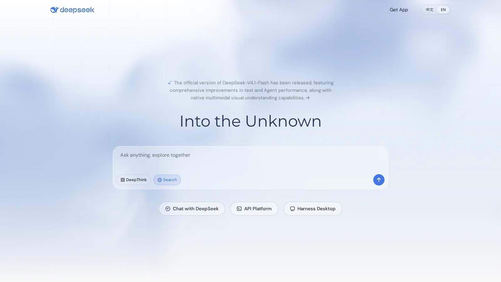 DeepSeek — скриншот